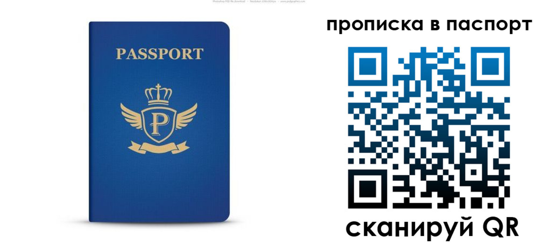 форма 3 в Долинске